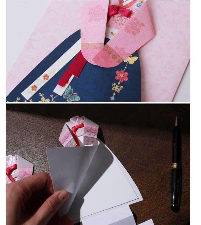 Korean Clothes Hanbok Card Hand Made Stand Up 3D Greeting Card Envelope Included