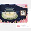 Traditional Korea Postcard Set - Image 5