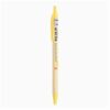 [Kakao] Little Friends Ballpoint Pen - Little Jay-G - Image 2