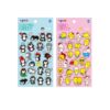 Pet Stickers - Penguin & Chick
