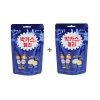 完全非売品RIIZE BACCHUS JELLY SPECIAL MIX SET 完全非売品RIIZE BACCHUS JELLY SPECIAL MIX SET RIIZE