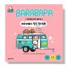 Barabapa Healing Coloring Book