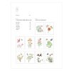 Our Minhwa Coloring Book - Summer - Image 7
