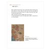 Our Minhwa Coloring Book - Summer - Image 5