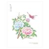 Our Minhwa Coloring Book - Summer - Image 3