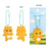 [Kakao] April Shower Keyring - Ryan - Image 3