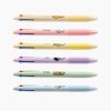 [Kakao] Tri-color Ballpoint Pen - Frodo - Image 5