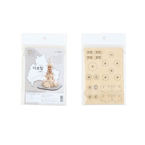 Young Planet Model Kit - Dabotap Pagoda - Image 6