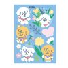 [Ddoja] Daengdaeng Big Hologram Stickers - Flower Bed