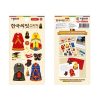 Beauty of Korea Sticker Set (of 4) - Image 3