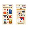 Beauty of Korea Sticker Set (of 4) - Image 2