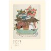 Doggy Genre Painting Coloring Book - Image 8