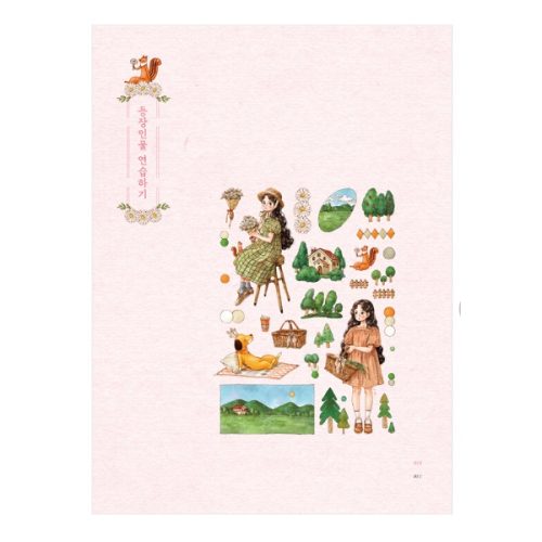 Aeppol's Four Seasons Coloring Book - Image 2