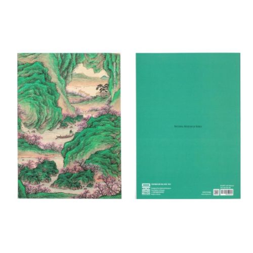 [NMK] Lined Notebook - Doweonhaengjudo - Image 3