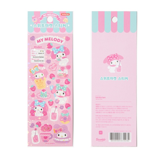 [Sanrio] Sweet Market Stickers - My Melody