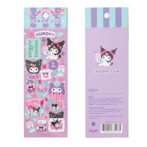 [Sanrio] Sweet Market Stickers - Kuromi