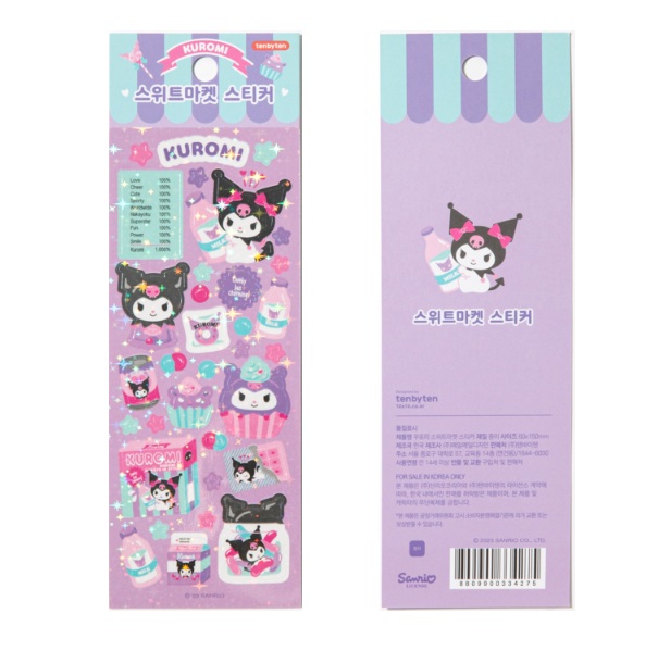 [Sanrio] Sweet Market Stickers - Kuromi