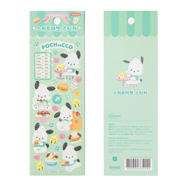 [Sanrio] Sweet Market Stickers - Pochacco
